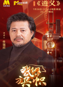 久久国产一久久高清